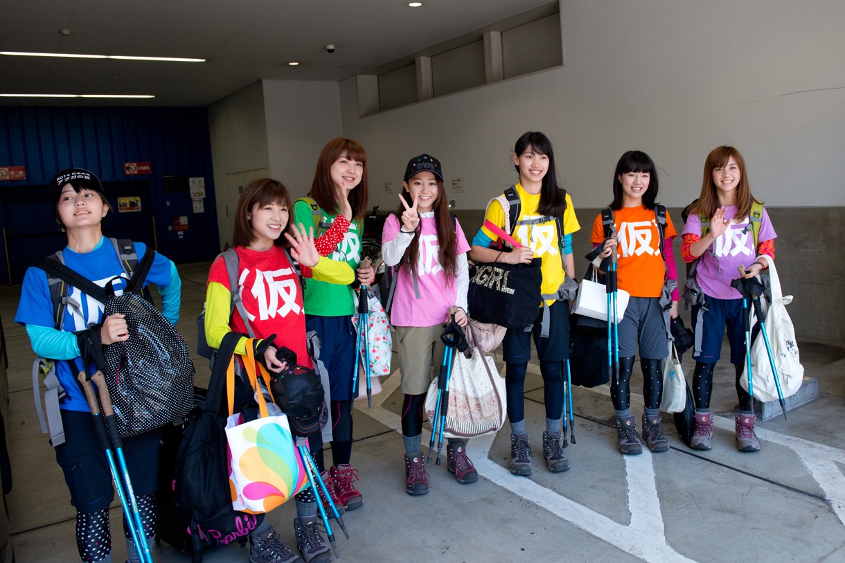 「アップアップガールズ（仮）富士山 山頂頂上決戦（仮）」初日メンバー集合時の様子。