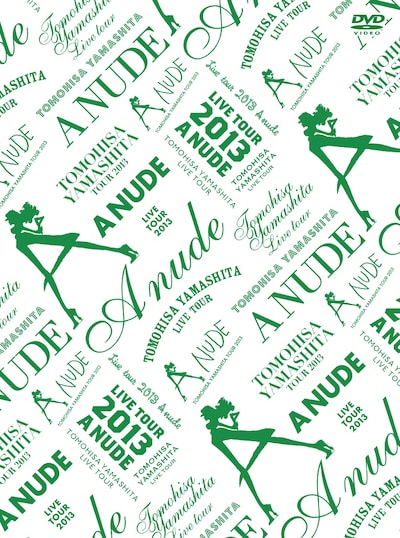 山下智久「TOMOHISA YAMASHITA TOUR 2013 -A NUDE-」DVDジャケット