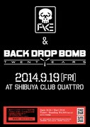 「FAKE?＆BACK DROP BOMBツーマンライブ」フライヤー