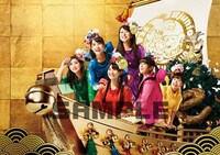 Warner Music Direct限定特典「集合ショット“ひまつぶし”A5クリアファイル」デザイン