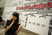 木崎ゆりあ（※崎のつくりは「立」に「可」が正式表記となります） (c) AKS