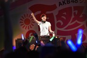 「AKB48グループ夏祭り」の様子。(C)AKS