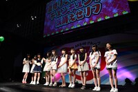 「AKB48グループ夏祭り」の様子。(C)AKS