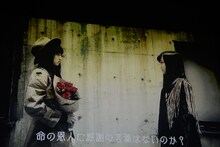 「東京女子流 HARDBOILED NIGHT 第2夜『The Big Sleep 大いなる眠り』」のストーリームービー。