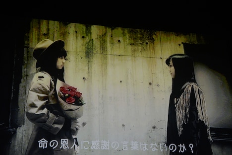 「東京女子流 HARDBOILED NIGHT 第2夜『The Big Sleep 大いなる眠り』」のストーリームービー。