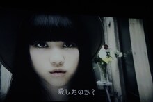 「東京女子流 HARDBOILED NIGHT 第2夜『The Big Sleep 大いなる眠り』」のストーリームービー。