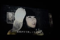 「東京女子流 HARDBOILED NIGHT 第2夜『The Big Sleep 大いなる眠り』」のストーリームービー。