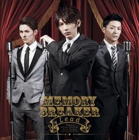 Lead「想い出ブレイカー」初回限定盤Bジャケット