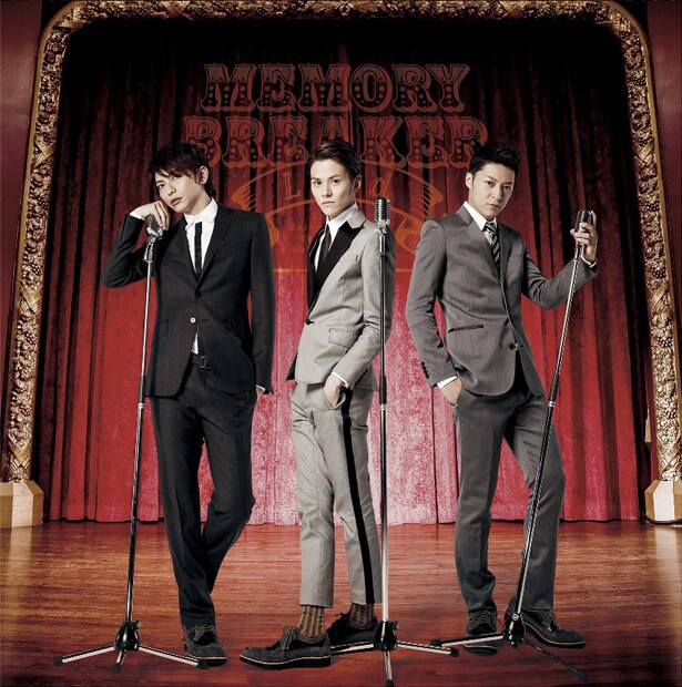 Lead「想い出ブレイカー」通常盤ジャケット