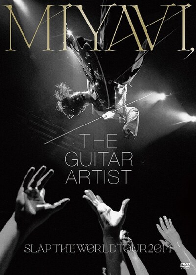 MIYAVI「MIYAVI, THE GUITAR ARTIST -SLAP THE WORLD TOUR 2014-」ジャケット