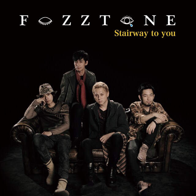 FoZZtone「Stairway to you」ジャケット