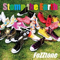 本日9月3日にリリースされたFoZZtoneのミニアルバム「Stomp the Earth」ジャケット。