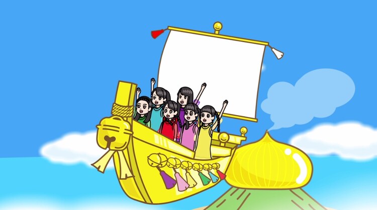 しゃちほこ よろしく人類 のアニメが完成 音楽ナタリー