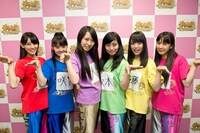 チームしゃちほこ