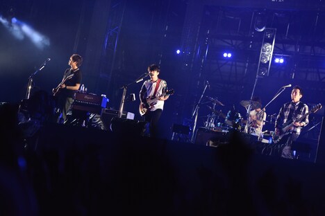 ASIAN KUNG-FU GENERATION