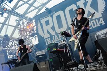 BOOM BOOM SATELLITES