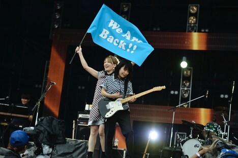 チャットモンチー