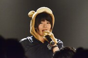 あゆみ