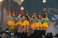 PASSPO☆