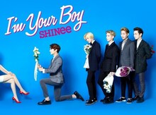 SHINee「I'm Your Boy」初回限定盤Aジャケット