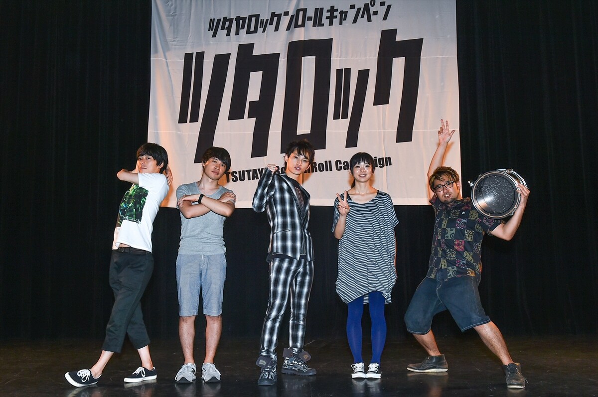 Base Ball Bear×SKY-HI、扉開いた異色対バン