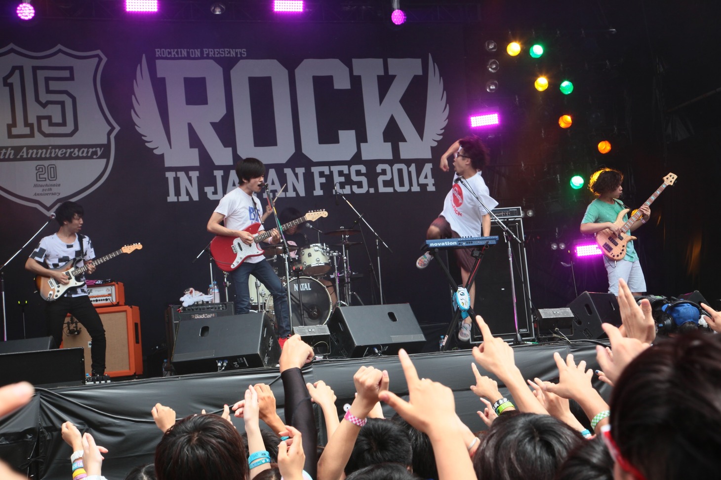 キュウソネコカミ