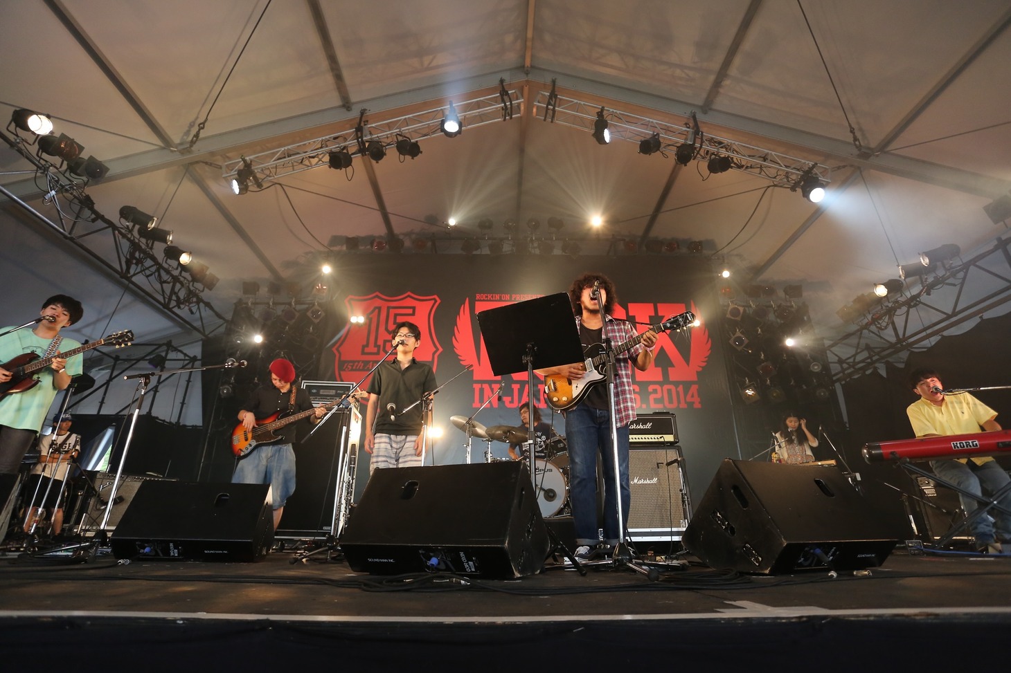 森は生きている