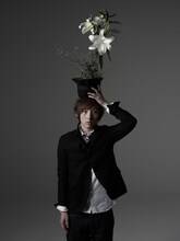 ビッケブランカ