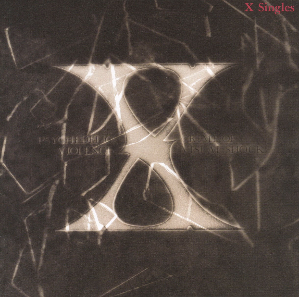 X「X Singles」ジャケット - 「紅」含むXシングル集、再発でハイレゾも
