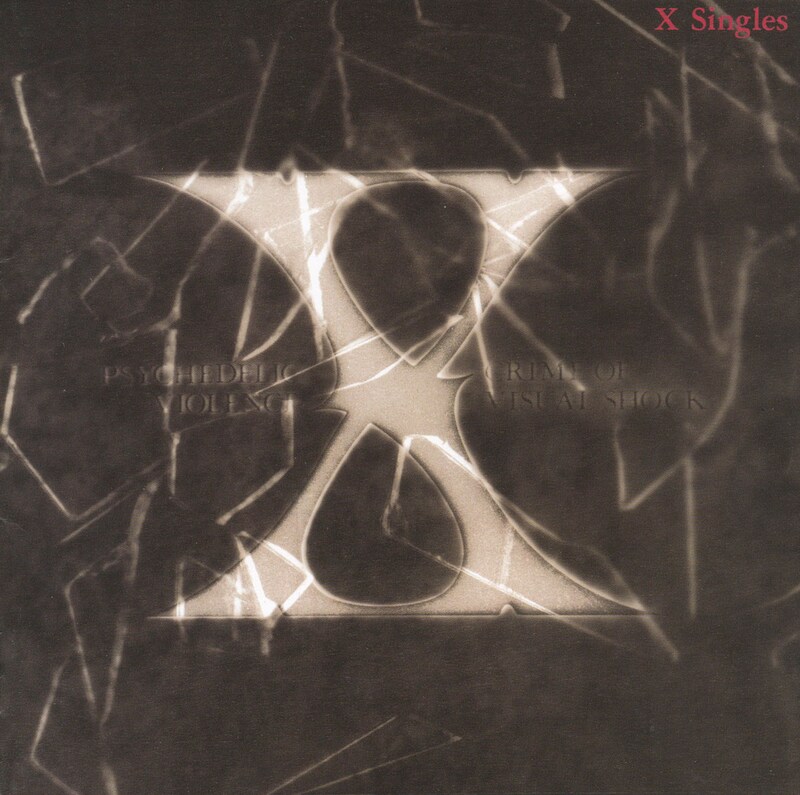 X「X Singles」ジャケット