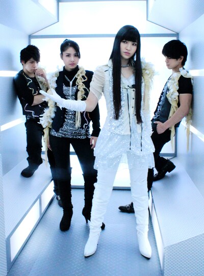 AKINO with bless4