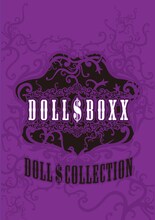 DOLL$BOXX「ドールズ・コレクション」初回プレス分ジャケット