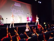 8月10日の東京・秋葉原UDXシアター公演の模様。