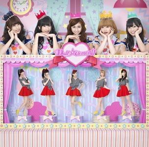 Doll☆Elements「私たちいつでも君の味方だよ Doll☆Elementsです！」Elements盤ジャケット