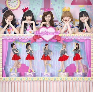 Doll☆Elements「私たちいつでも君の味方だよ Doll☆Elementsです！」Elements盤ジャケット