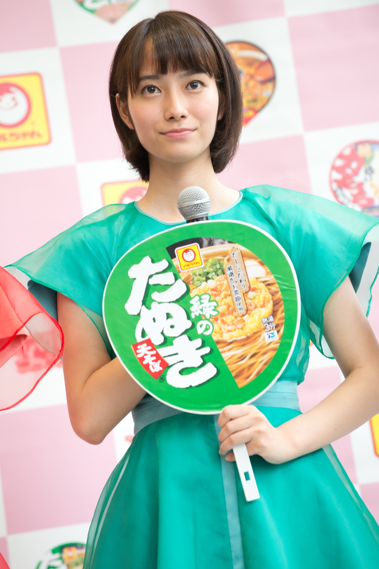 玉城茉里