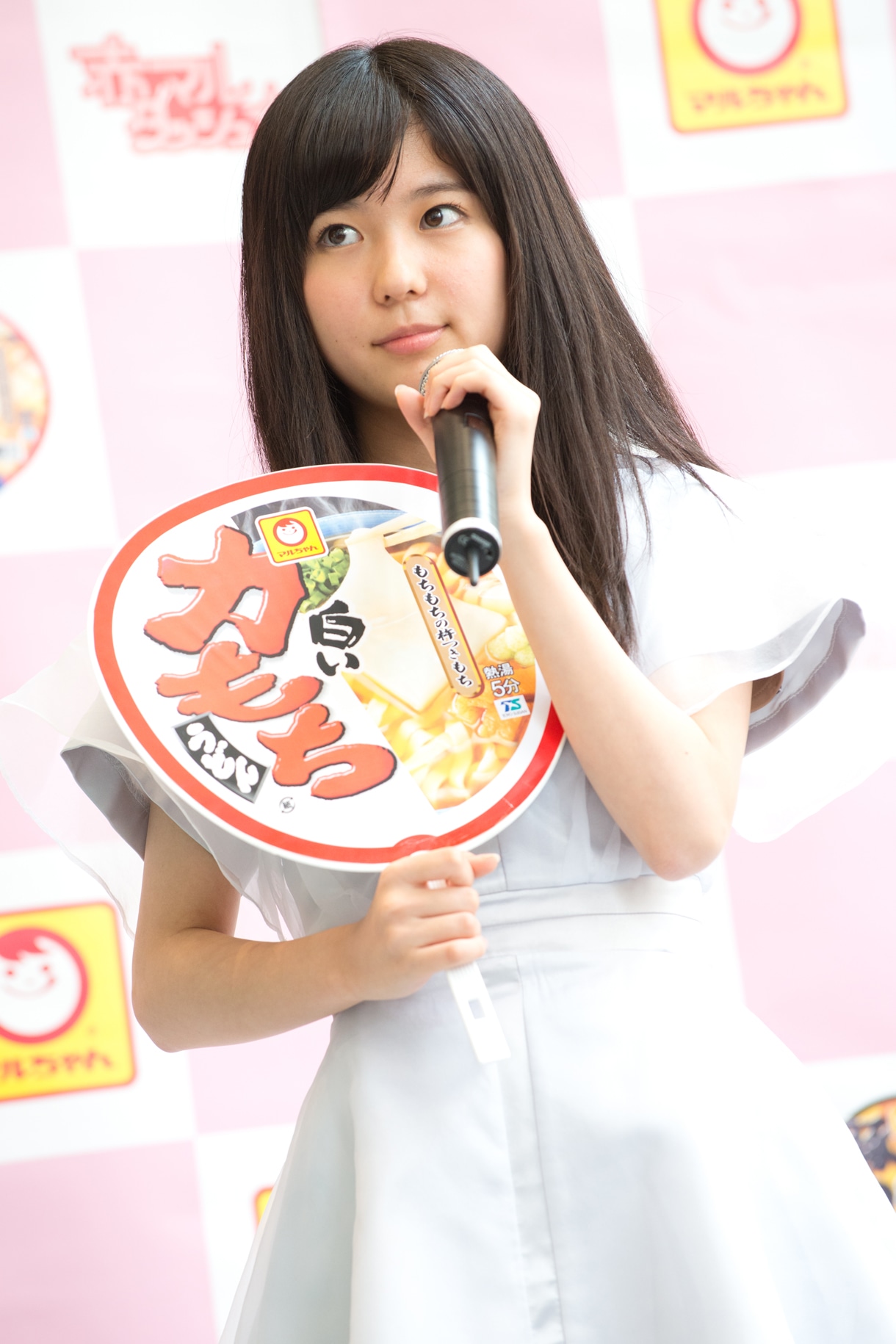 大西菜友