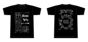 「混沌共鳴コラボTシャツ」ブラック
