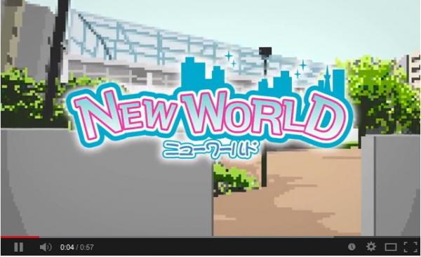 ドスパラ × DECO*27コラボPV「NEW WORLD」キャプチャ画面