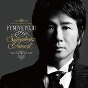 藤井フミヤ「FUMIYA FUJII SYMPHONIC CONCERT」初回限定盤ジャケット