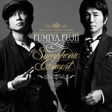 藤井フミヤ「FUMIYA FUJII SYMPHONIC CONCERT」ジャケット