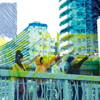 きのこ帝国「東京」ジャケット