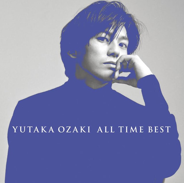 尾崎豊「ALL TIME BEST」ジャケット