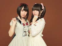 petit milady