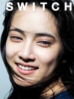 「SWITCH」2014年9月号付属の入山杏奈B3ポスター。