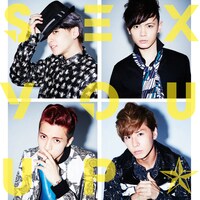 Vimclip「SEX YOU UP」タイプA ジャケット