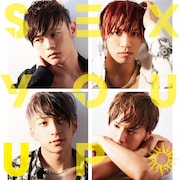 Vimclip「SEX YOU UP」タイプB ジャケット