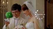 「スドーさん スーモで住まい探し」結婚編のワンシーン。