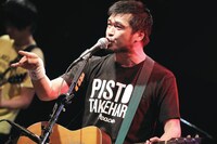 竹原ピストル（撮影：古賀恒雄）