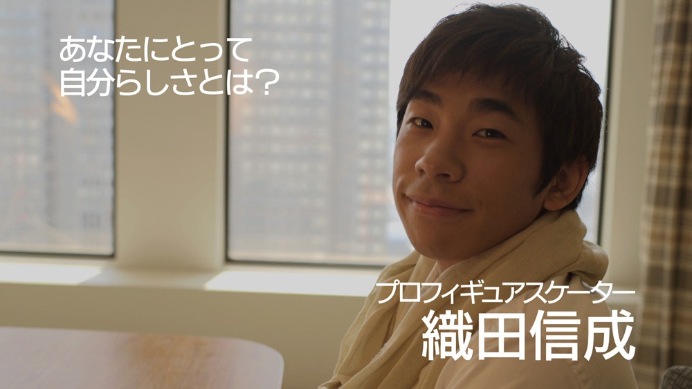 「ONE -君がいる理由- duet with JAY'ED」リリックビデオ 織田信成編のワンシーン。